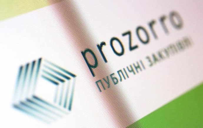 Придбали фарбу для ремонту навчального закладу