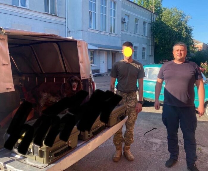 Допомога ЗСУ