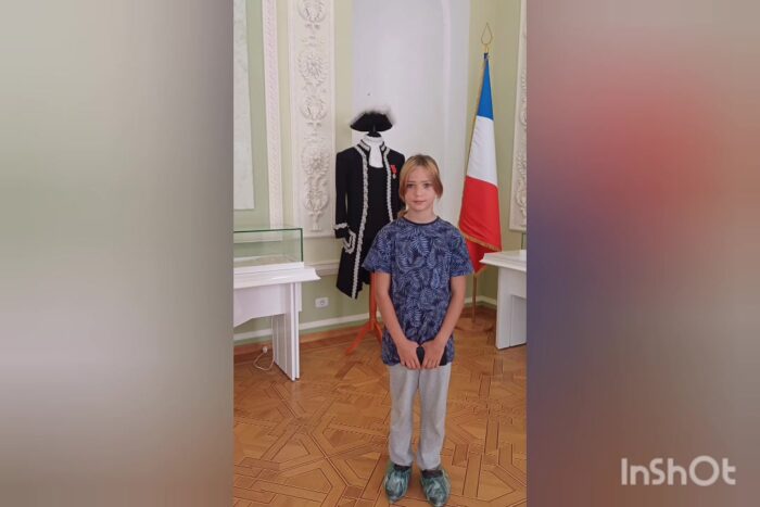 Незабутня подорож