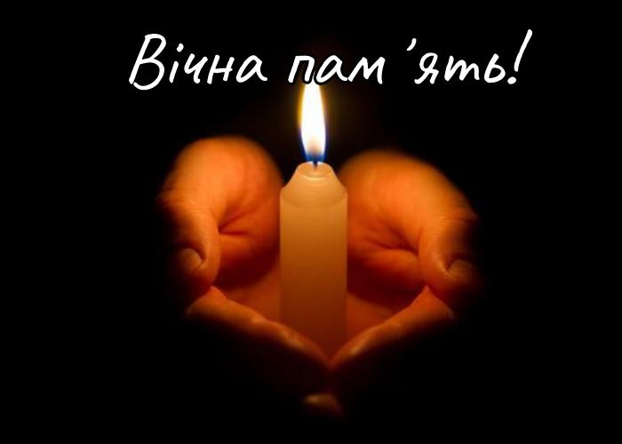 У Батуринській громаді попрощаються із загиблим захисником Валентином Прасолом