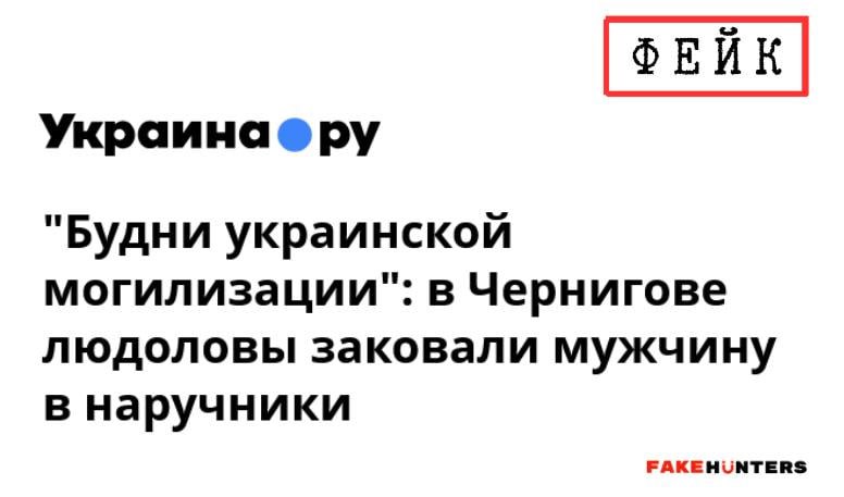 російська ІПСО проти ЗСУ: як відрізнити ПРАВДУ від БРЕХНІ
